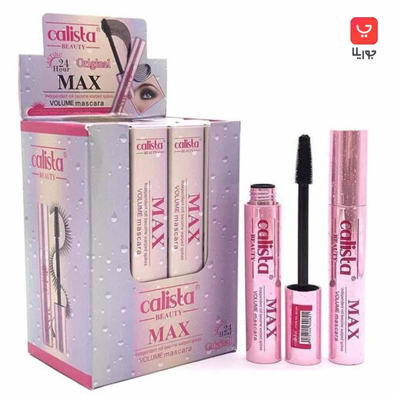 ریمل حجم دهنده کالیستا مکس صورتی مدل Max Volume